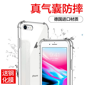 德國拜耳tpu