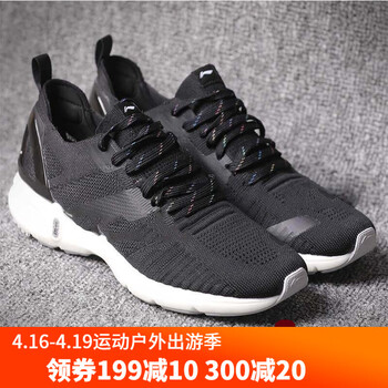 舒適透氣跑鞋，讓你擺脫悶熱束縛