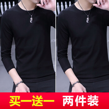 快樂(lè )嘉人 長(cháng)袖 男士T恤 長(cháng)圓黑+長(cháng)圓黑 