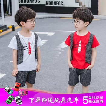 短袖馬甲兩件套男