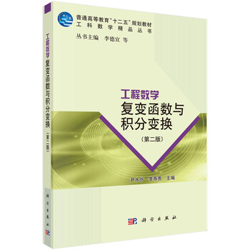 書摘