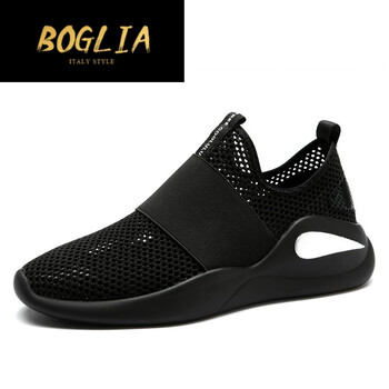 伯格利亞（BOGLIA）男士HH網(wǎng)孔 37