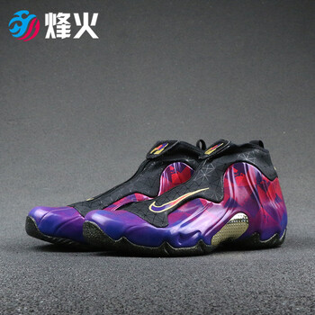 耐克（NIKE）籃球鞋BV6648-605 8號倉現貨 