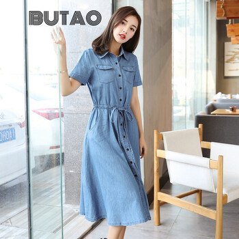 布淘（BUTAO） 純色 拼接，做舊 連衣裙