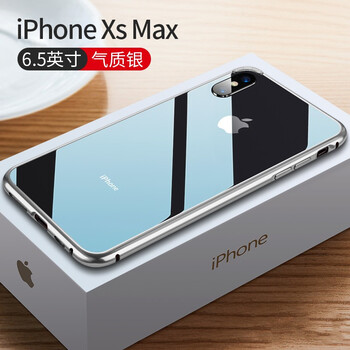 怎么樣,手機,耳機,手機,耳機,金屬,金屬,邊框,邊框