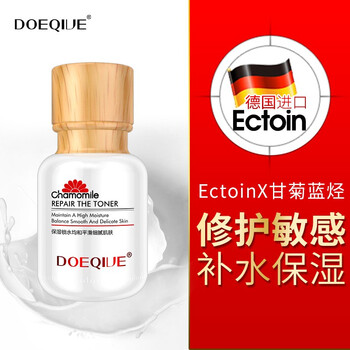 面部皮脂