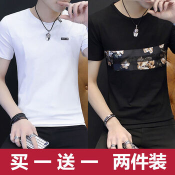 歐朗普（OULANGPU） 短袖 男士T恤 01BK白色+拼花黑色 