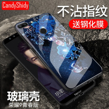 華為時(shí)代