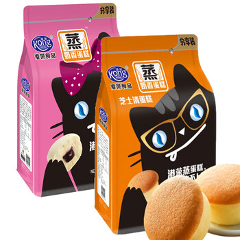 美味蛋糕，喚醒你的健康生活