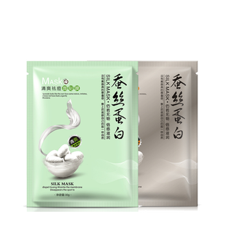 黑頭粉刺皂