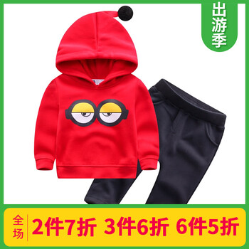 男童抓絨衛(wèi)衣韓版