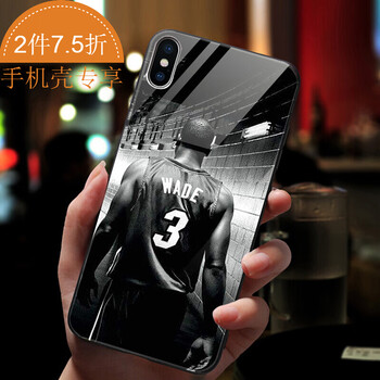 籃球明星韋德
