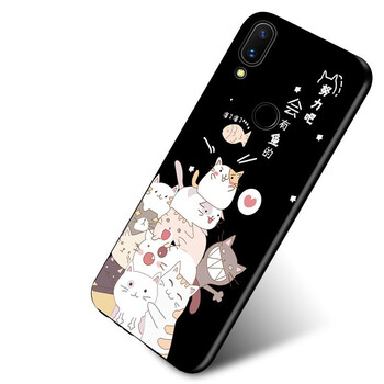 善拓者（BOTOING） 紅米Note7 pro 手機(jī)殼/保護(hù)套