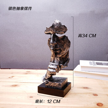 創(chuàng)意簡(jiǎn)約風(fēng)擺件，裝點(diǎn)客廳藝術(shù)感