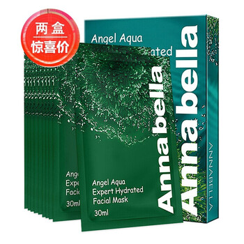 ANNA BELLA面膜補(bǔ)水保濕，細(xì)致毛孔，舒緩修復(fù)