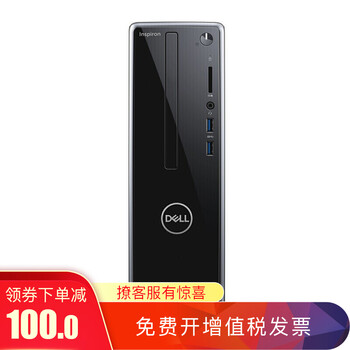 怎么樣,機(jī)箱,機(jī)箱,迷你臺(tái)式,迷你臺(tái)式,配置,配置