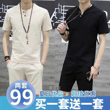 古萊登（GODLIKE） 短袖 男士T恤 卡其+黑色 
