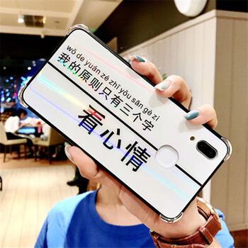 笑臉包黑白色