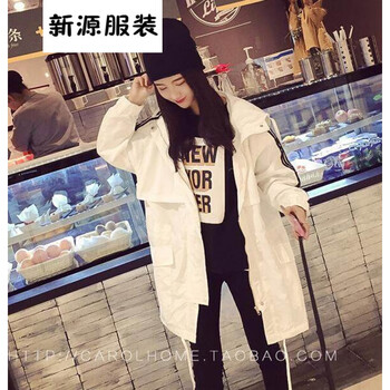 寬松風(fēng)衣，微胖妹子都愛穿搭！