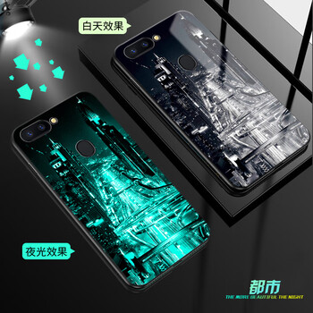 硅膠揚聲器