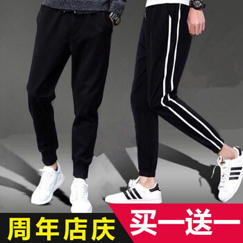 古萊登（GODLIKE） 七分袖 男士T恤 皮繩+二桿 