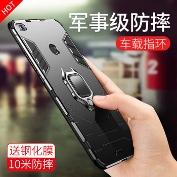 酷盟（kumeng） 小米max2 手機(jī)殼/保護(hù)套