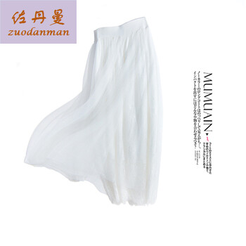優(yōu)雅半身裙，打造夏日浪漫女人味