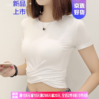 簡(jiǎn)約風(fēng)條紋上衣，微胖妹子的福音