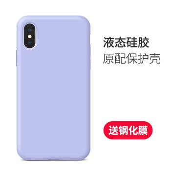 銘礦 iPhone6 手機殼/保護套