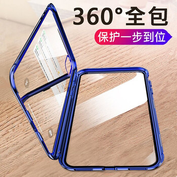 閃甲 VIVO X27 手機(jī)殼/保護(hù)套