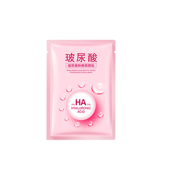 嬰兒女士乳液油