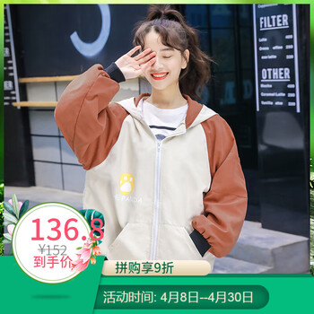 薄款牛仔外套，微胖女生的福音