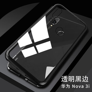 AHUALUO nova3i 手機殼/保護套