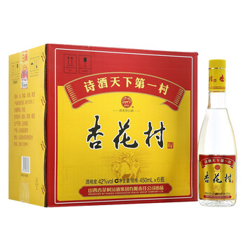 汾酒42375mL-500mL，450 清香型，清香