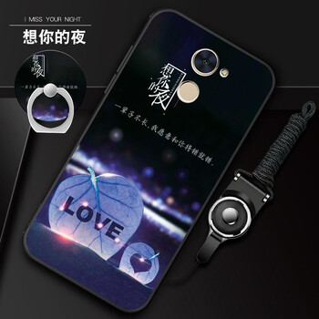 品呂口（PIMMKO） 暢享7plus 手機(jī)殼/保護(hù)套