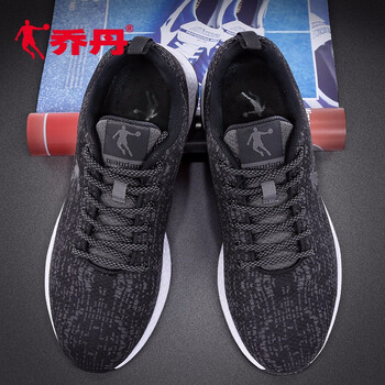 喬丹,喬丹,怎么樣,京東,京東,跑步,跑步
