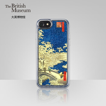 大英博物館 iPhone 7/8 手機(jī)殼/保護(hù)套