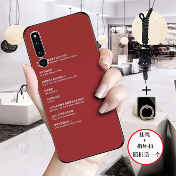 大叔都差，硅膠保護(hù)蘋果手機(jī)殼