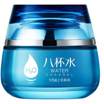 依斯莉八杯水