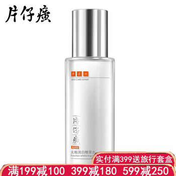 未知柔膚水 120ml