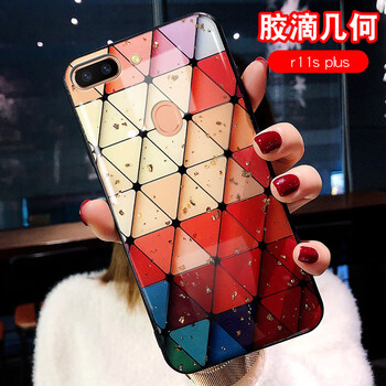 訊亦（XUNYI） oppor11s 手機(jī)殼/保護(hù)套