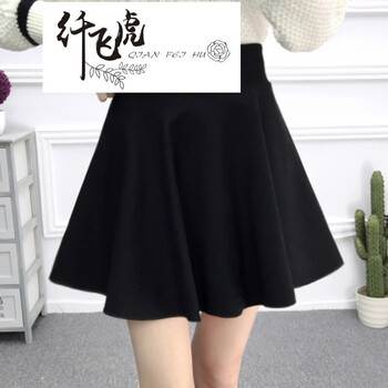 收腰半身短裙，打造優(yōu)雅小仙女