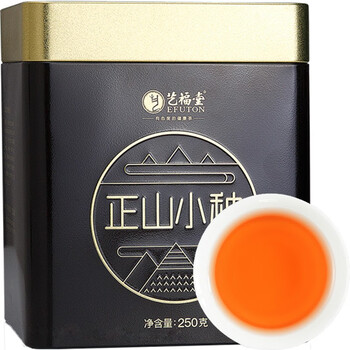 藝福堂紅茶正山小種