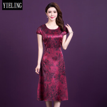 優(yōu)雅網(wǎng)紗連衣裙，打造浪漫女神范