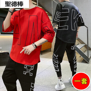 聖德棒（SHENGDEBANG） 五分袖 男士T恤 紅色 