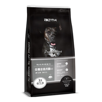 BOTH 混合味口味全階段狗糧 