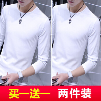 快樂(lè)嘉人 長(zhǎng)袖 男士T恤 長(zhǎng)圓白+長(zhǎng)圓白 
