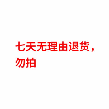 Kaotava.Zhang面膜補水保濕，舒緩修復，提亮膚色