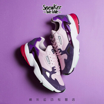 阿迪達斯（Adidas）跑步鞋紫粉BD7825 36