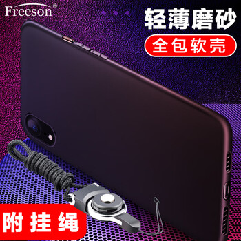 Freeson AppleiPhone XS 手機殼/保護套
